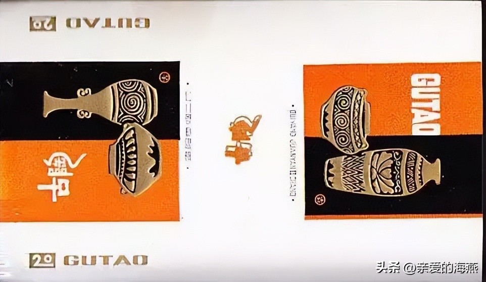 中国绝版老香烟，见过五种就说明你老了，老烟民们能认出几个？