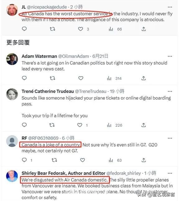 加航的奇葩事件,加航多伦多飞中国