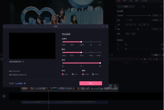 视频剪辑音乐时怎么能和视频同步,剪辑视频多出来的音乐怎么剪辑