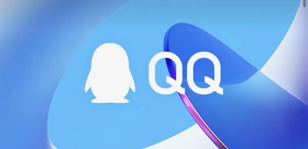 手机QQ的新功能，把我看呆了