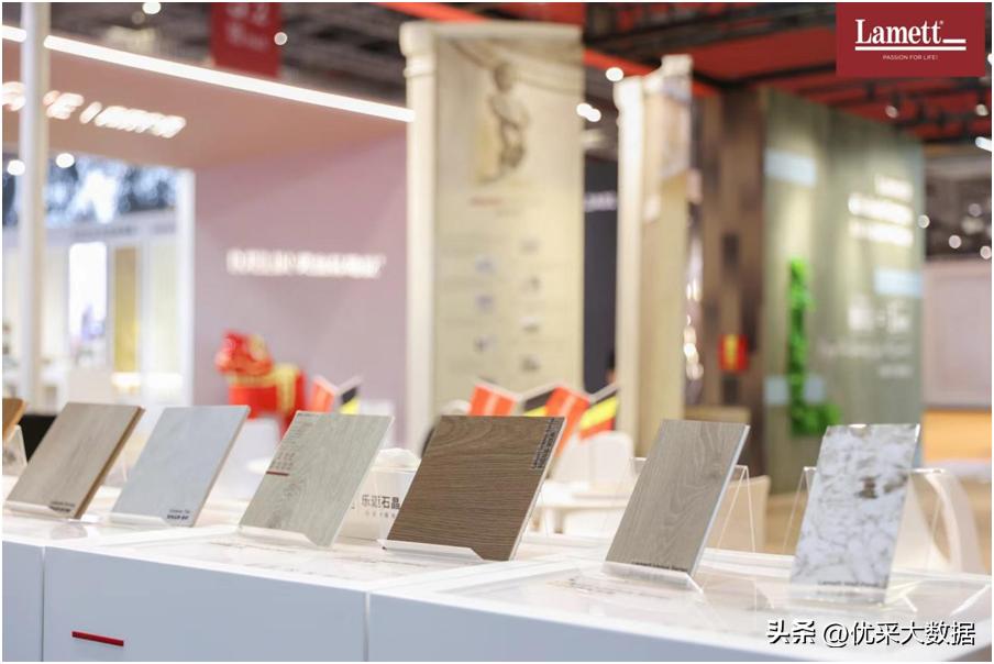 乐迈石晶大家居,乐迈石晶微水泥