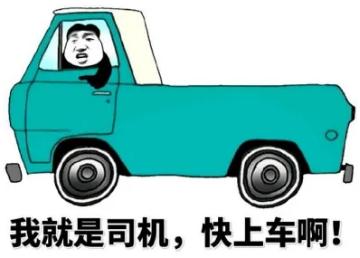 授之以渔阅读答案2016,授之以渔的五篇阅读