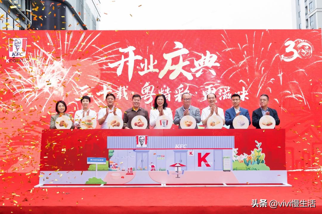 广州肯德基特色门店,广州肯德基所有直营店名单