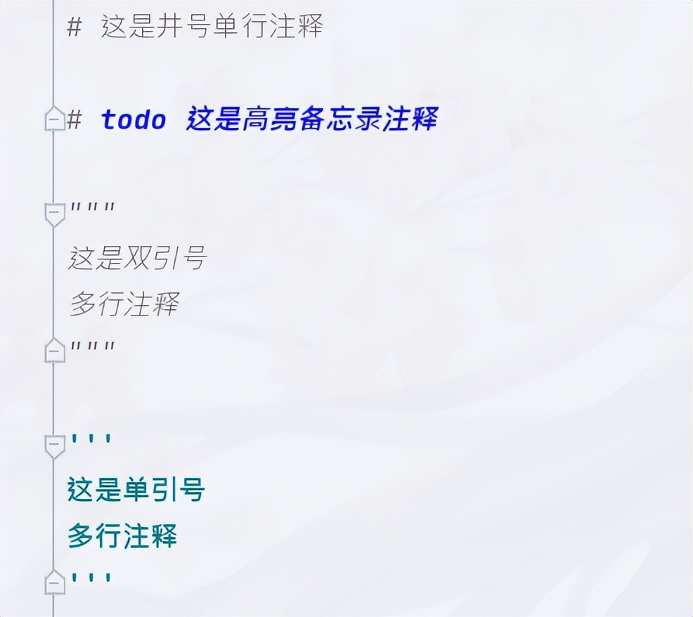 python閲戣瀺缂栫▼鍏ラ棬,python鍏ラ棬澶ф澶氫箙