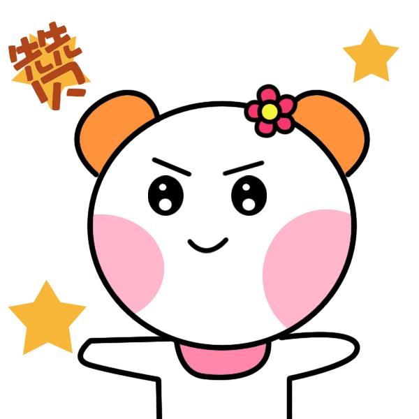 工会福利领取指南,工会福利支付满99减50别错过