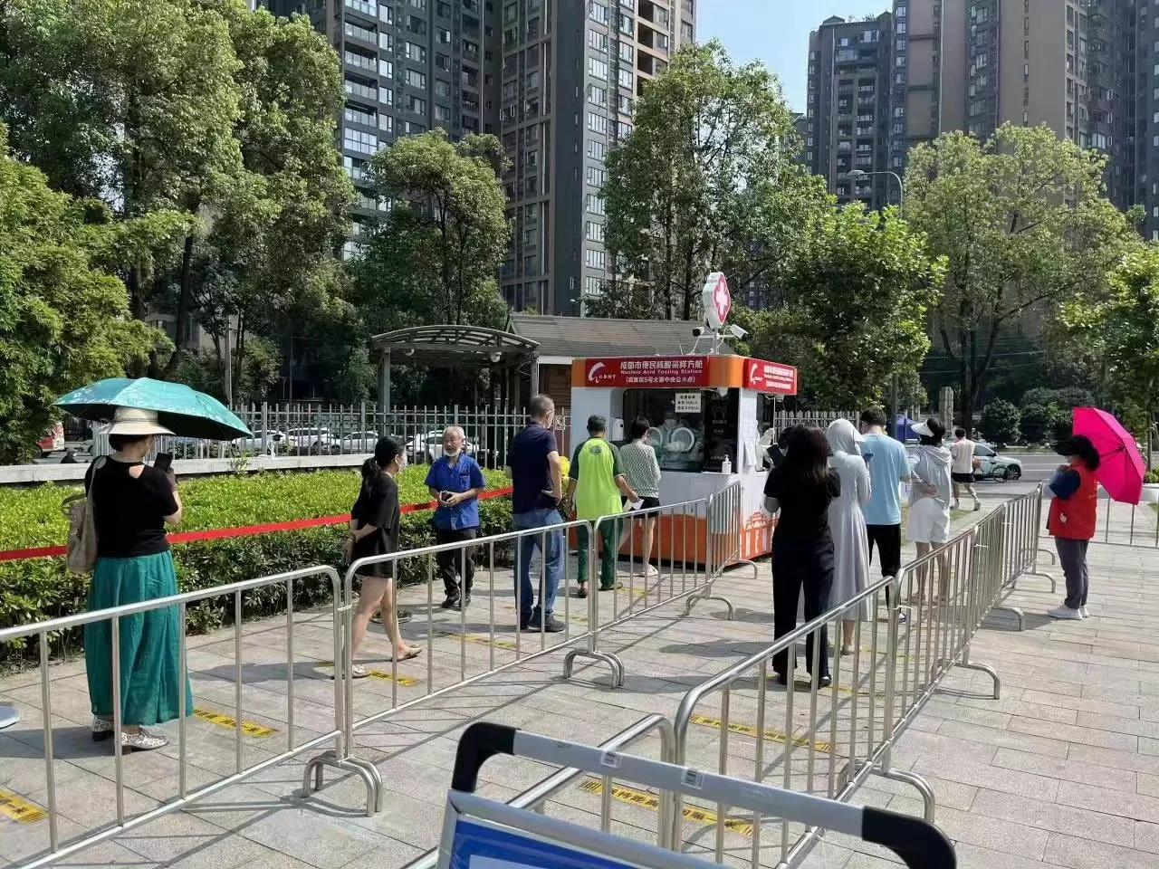 这里做核酸人少用时少，成都高新区核酸检测点位情况实时整点播报（2022年7月21日12点）