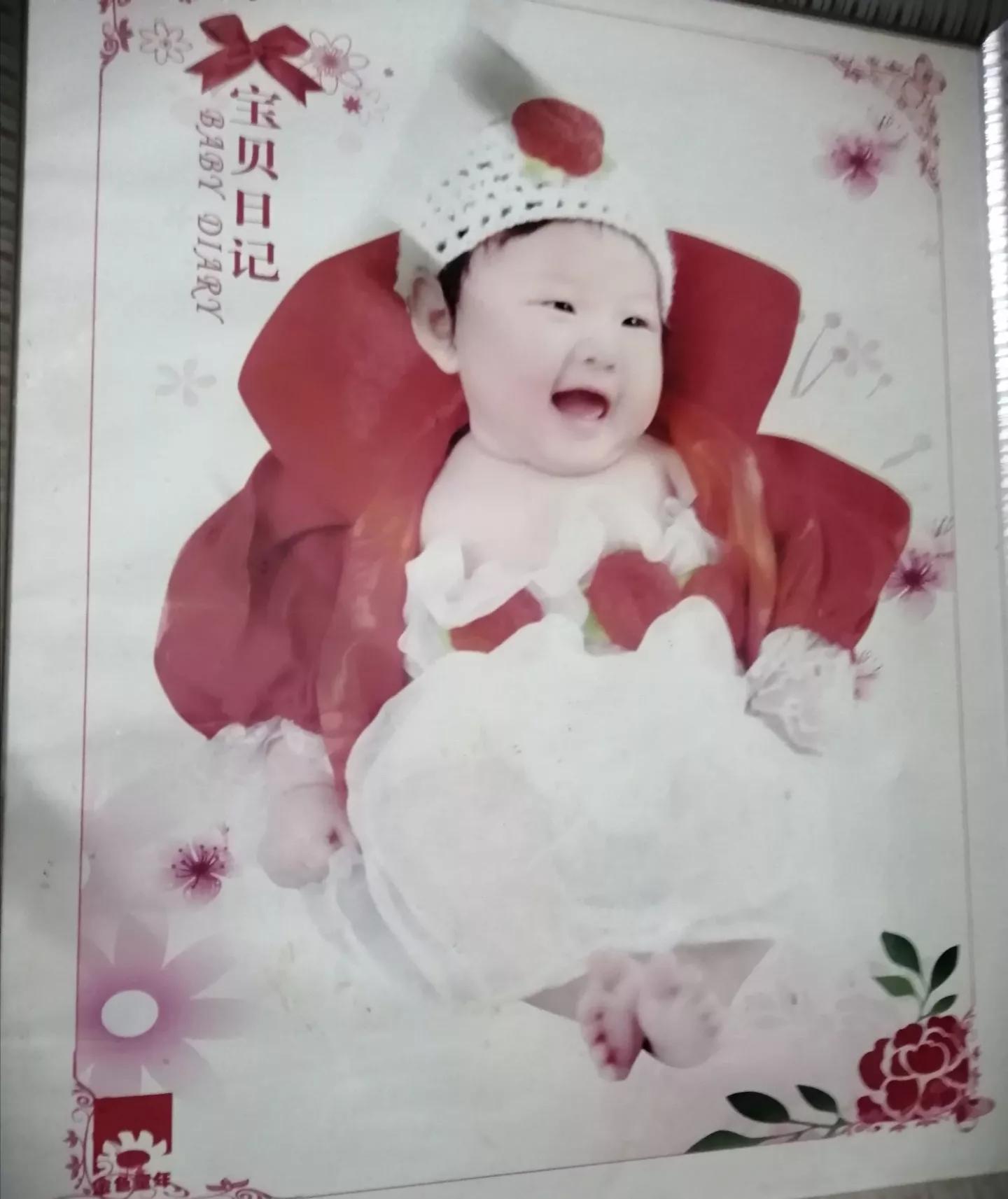 #宝宝腋下破皮了如何护理#