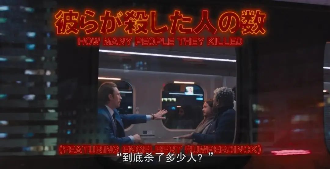 高分R级*片爽**！全程高燃，*力暴**美学与黑色幽默齐飞