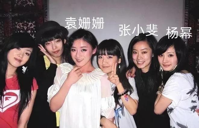 “人间清醒”袁姗姗：早就知道张继科的烂事，幸亏早就分手！