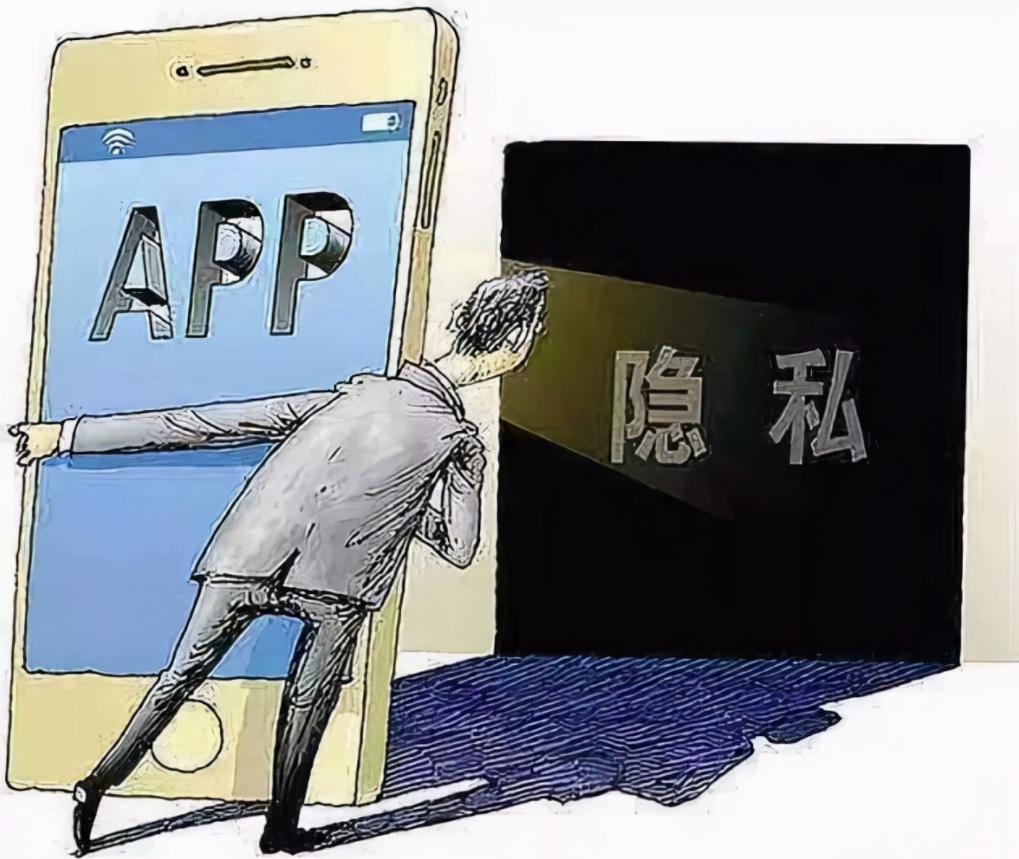 苹果iphone曝重大安全漏洞,iphone被罚5亿美元