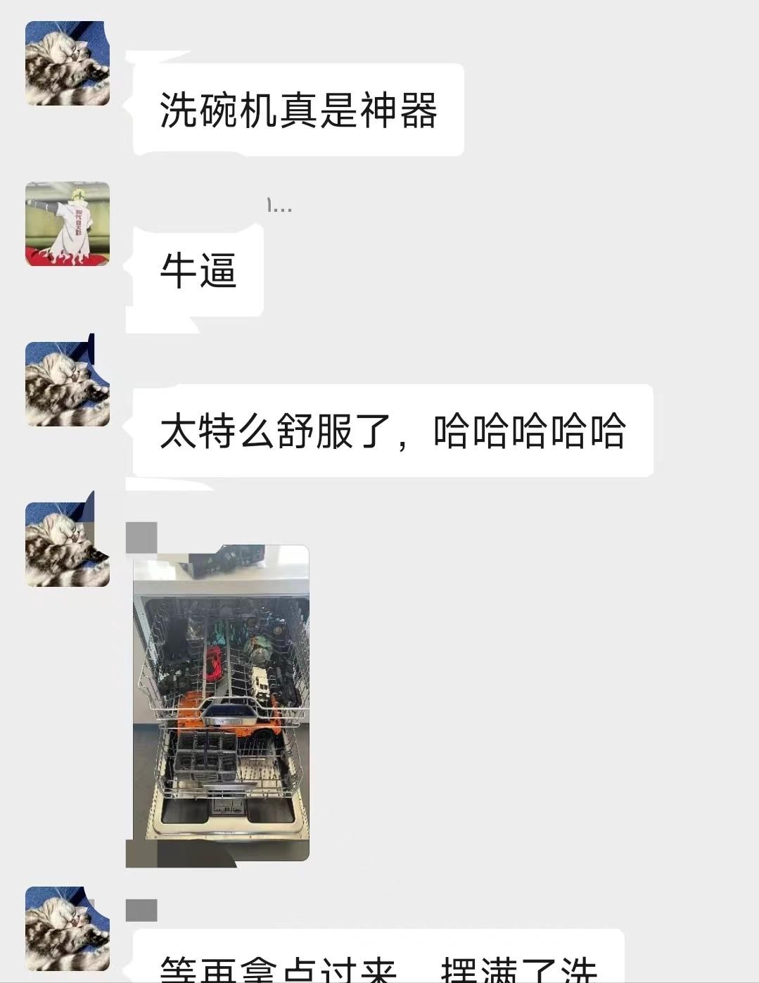 买洗碗机后悔了没人修,美的天净1000洗碗机洗得干净吗