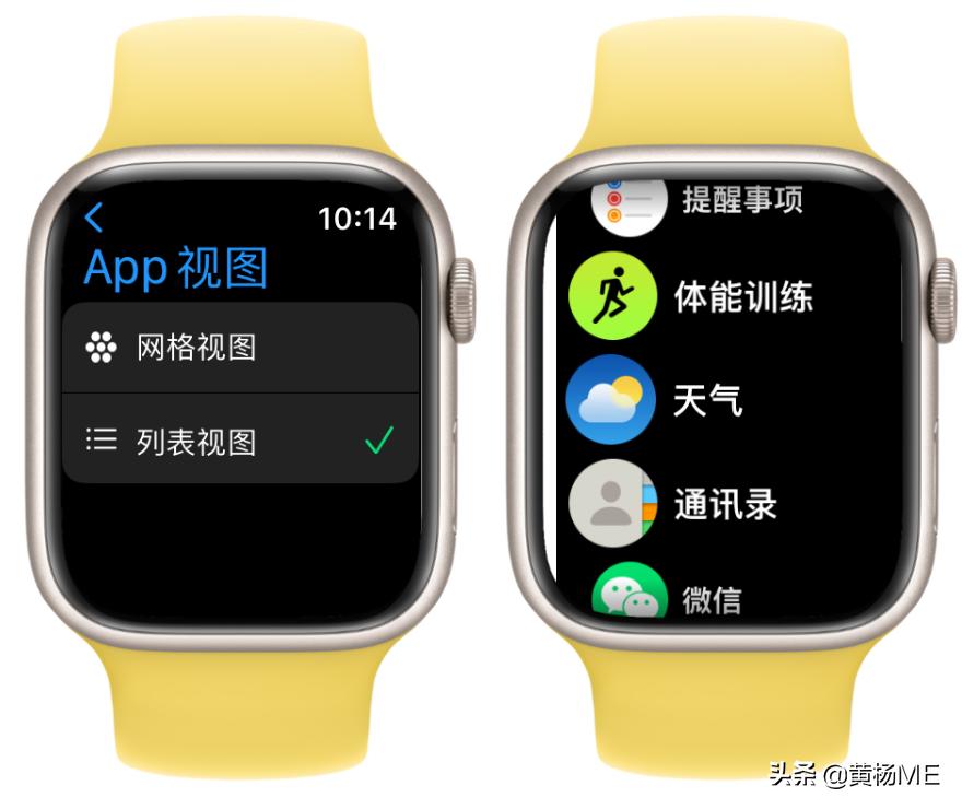 写给妈妈们看的AppleWatch功能指南