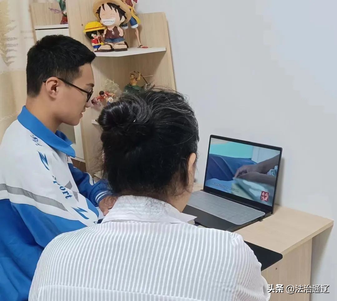 通辽市司法局组织开展“家长法治课堂”系列公益讲座活动全力护航未成年人健康成长