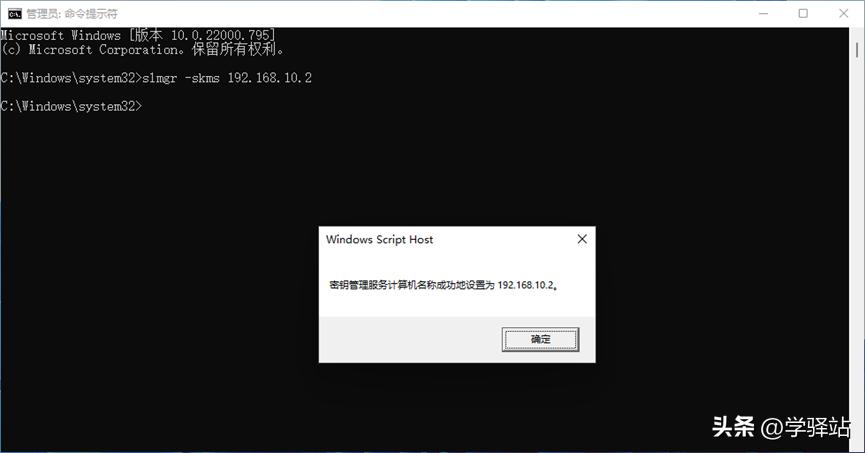 tpm2.0和secureboot,绕过tpm2.0安装win11还能更新吗