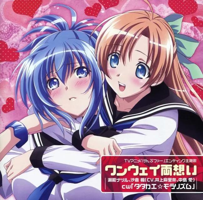 你想让基友变成绝世美少女吗？还是自己变成美少女？盘点性转动漫