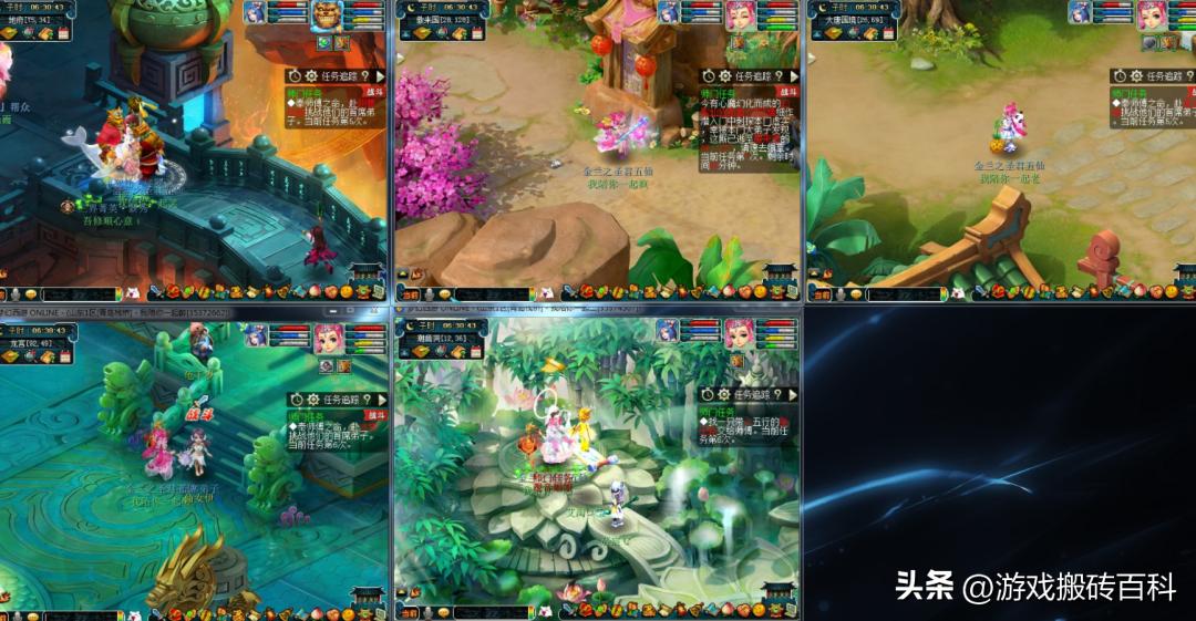 梦幻西游175双普陀阵容,梦幻西游175多普陀组合真的很强吗