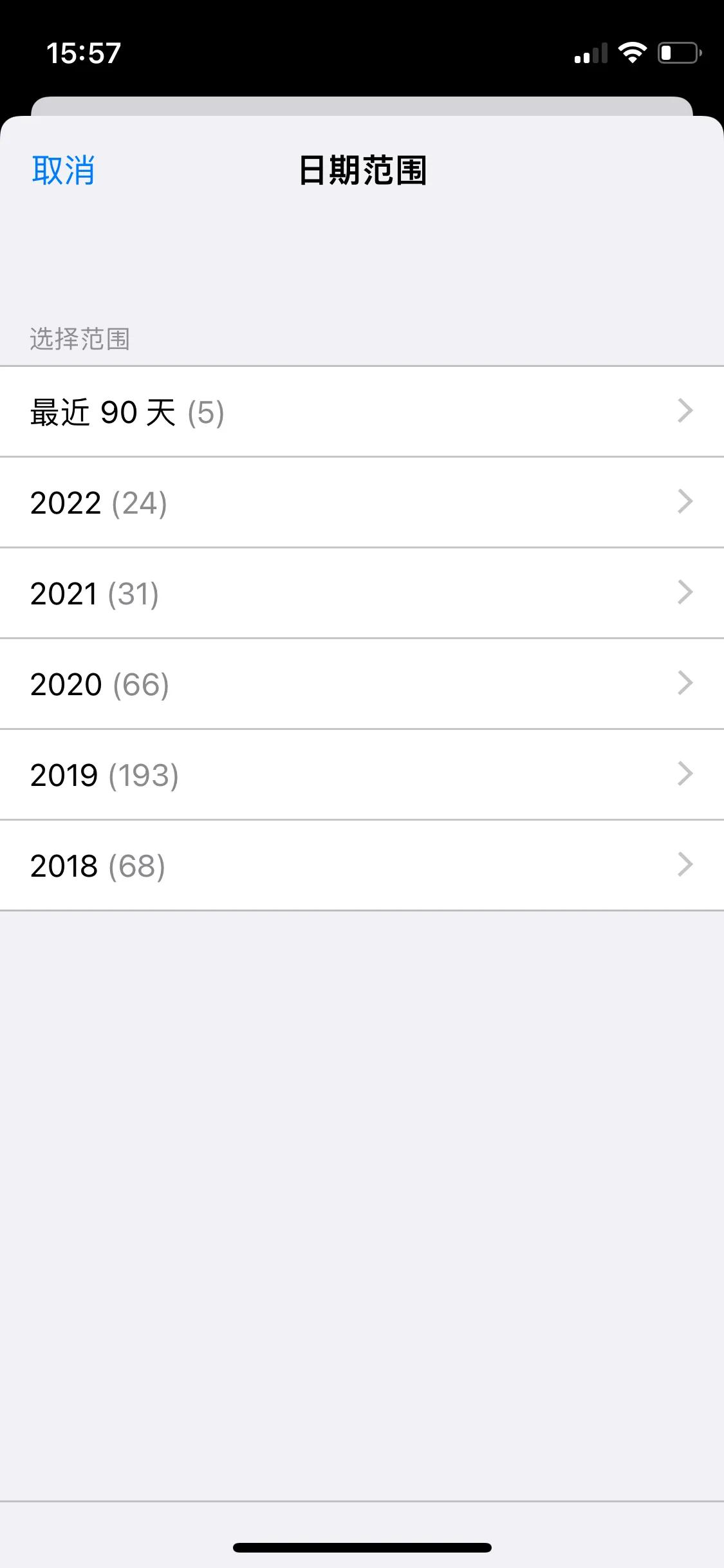 appleid个人id,网页版appleid