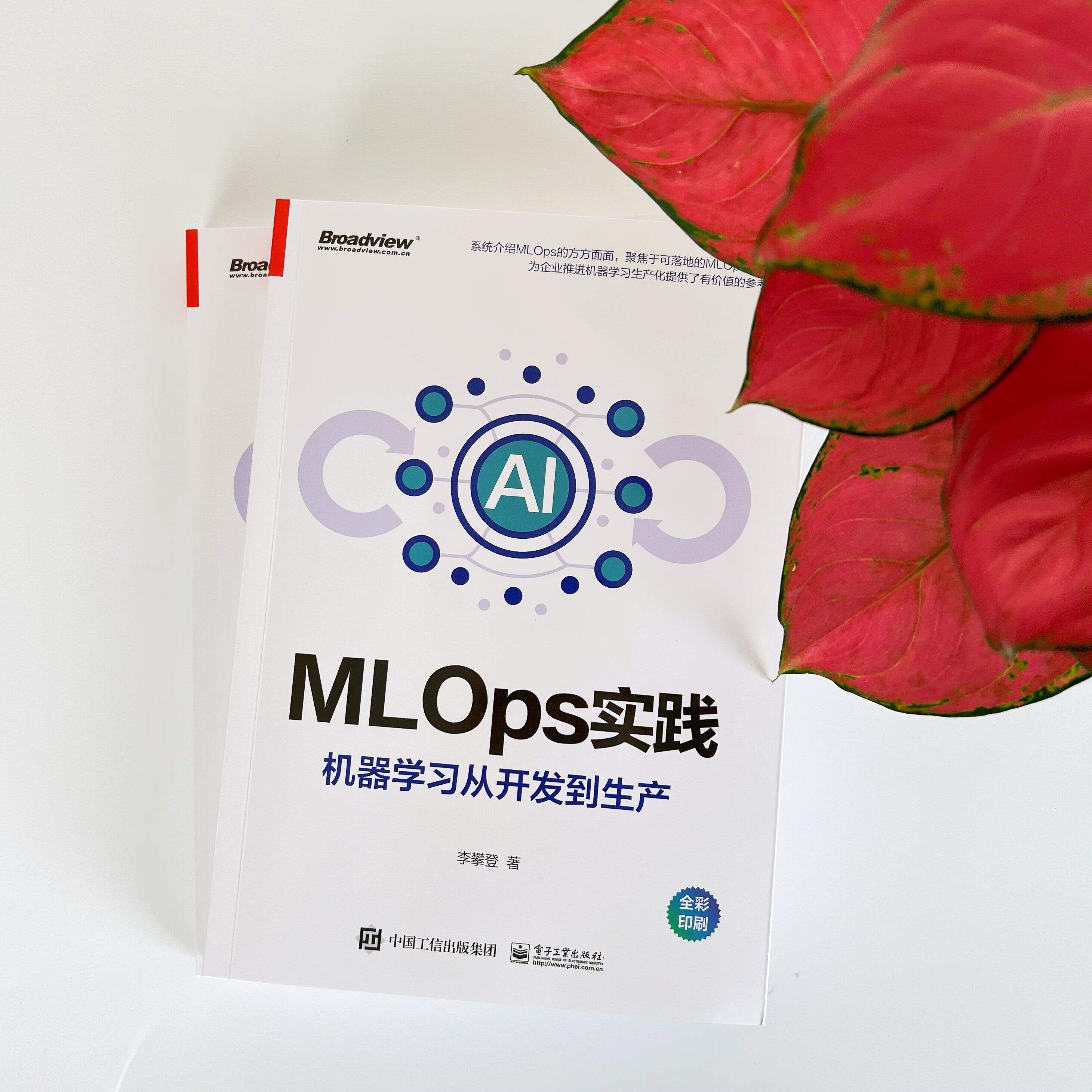 特征工程中常用数据预处理方法,数据特征工程的基础是什么