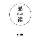 原创七言绝句之咏荷赋上热门,古人咏荷七律名诗