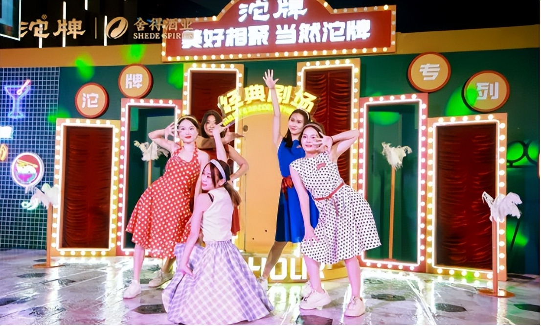 沱牌酒销售模式有哪些特点,沱牌酒如何营销好点子