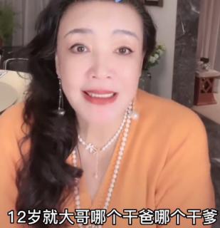 大s和汪小菲说具俊晔节俭 (汪小菲大s具俊晔)