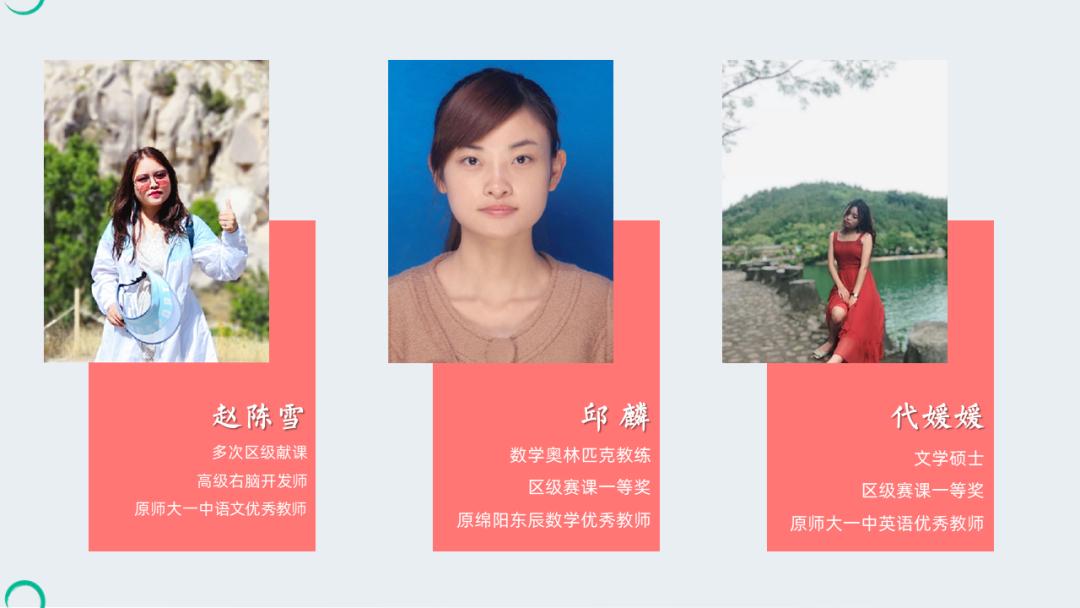 双流区引进七中石室中学,引进成都七中墨池书院