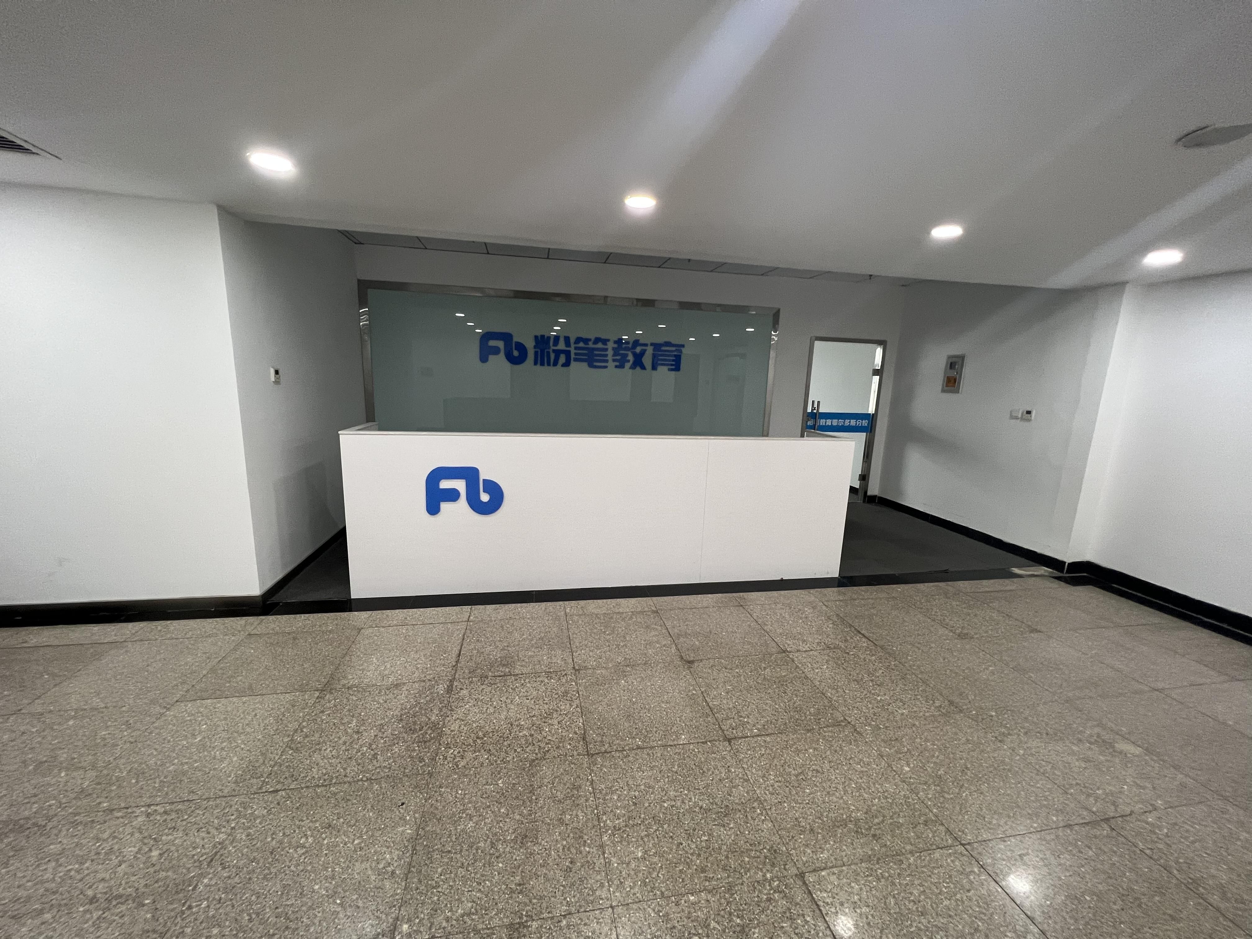 公考中公华图粉笔哪家好,粉笔华图中公导氮哪个上岸率高