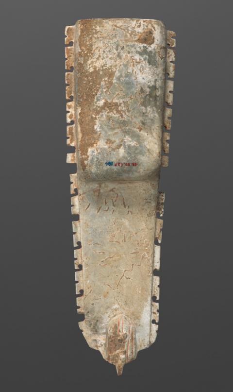 国家博物馆馆藏玉器,南京博物馆馆藏的玉器