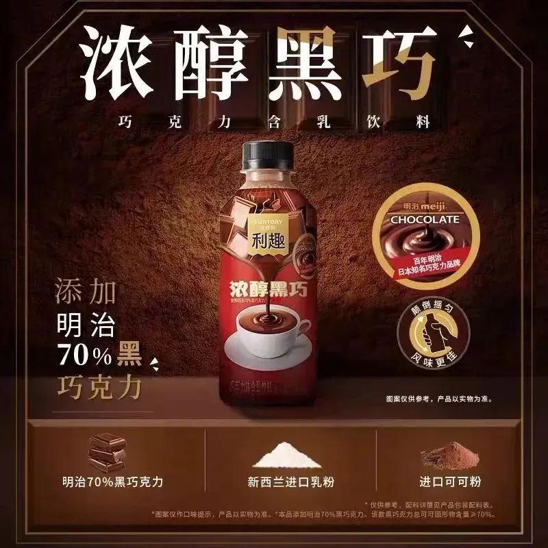 独家爆款产品推荐海量,爆款产品独家