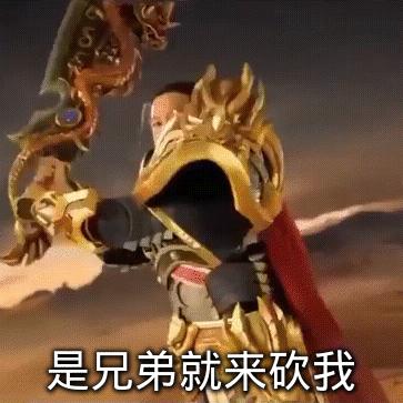 传奇这个游戏经典之处,为什么那么多传奇换皮游戏