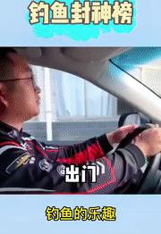 爆笑的动图,爆笑动图大集锦