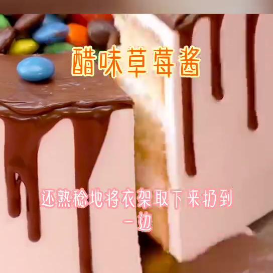 高甜来袭一口气看完系列,高甜来袭短剧全集一口气看完