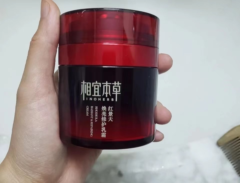 适合35岁女人的秋冬保湿抗老面霜,40岁女人用的抗衰老面霜