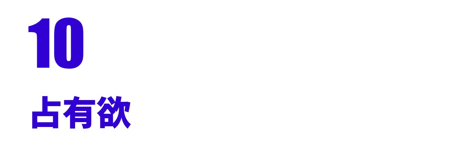 如何谈恋爱方法免费指导,教授告诉你如何谈恋爱