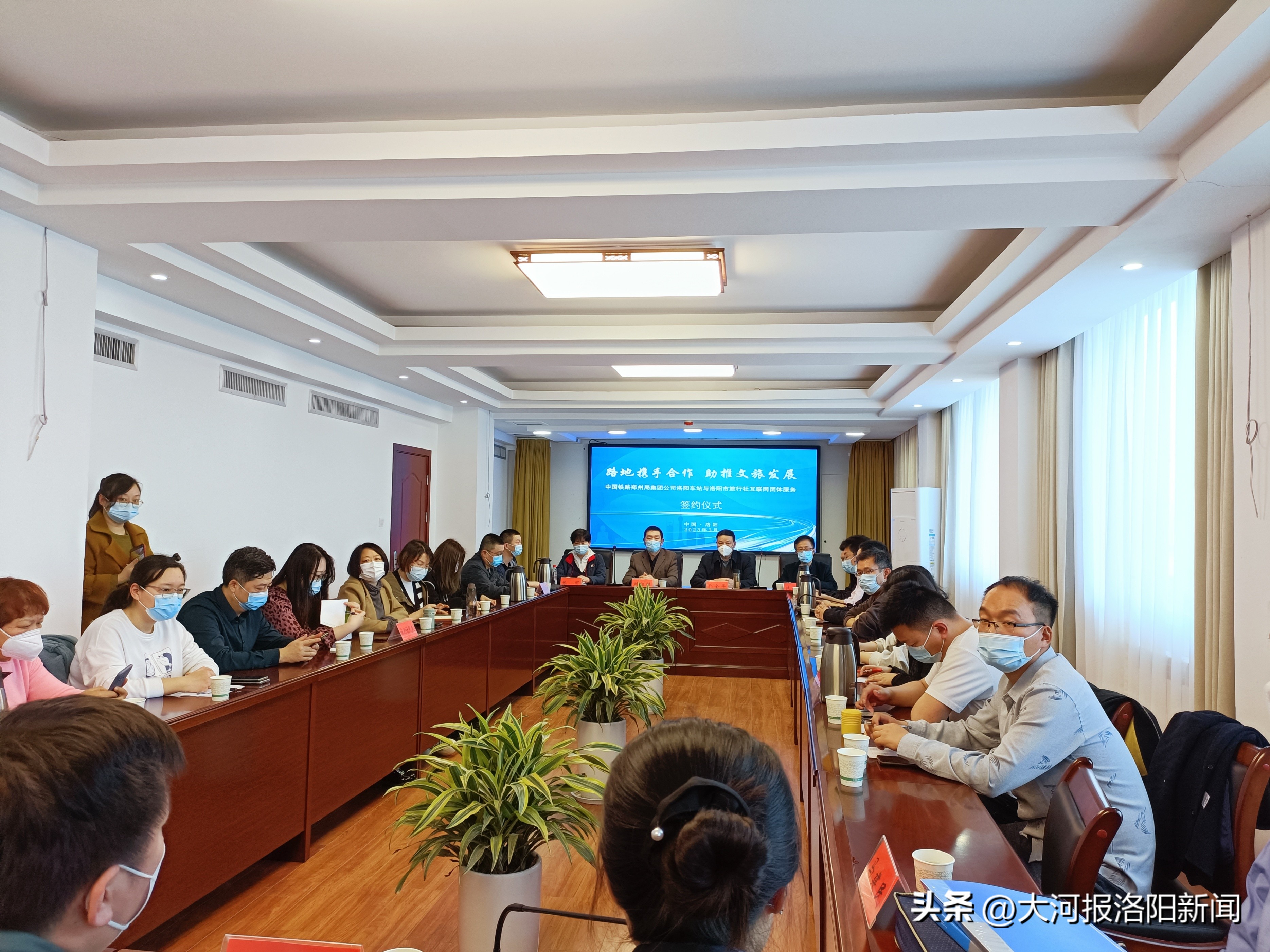 洛阳：部分旅行社可通过互联网平台办理旅游团体火车票了