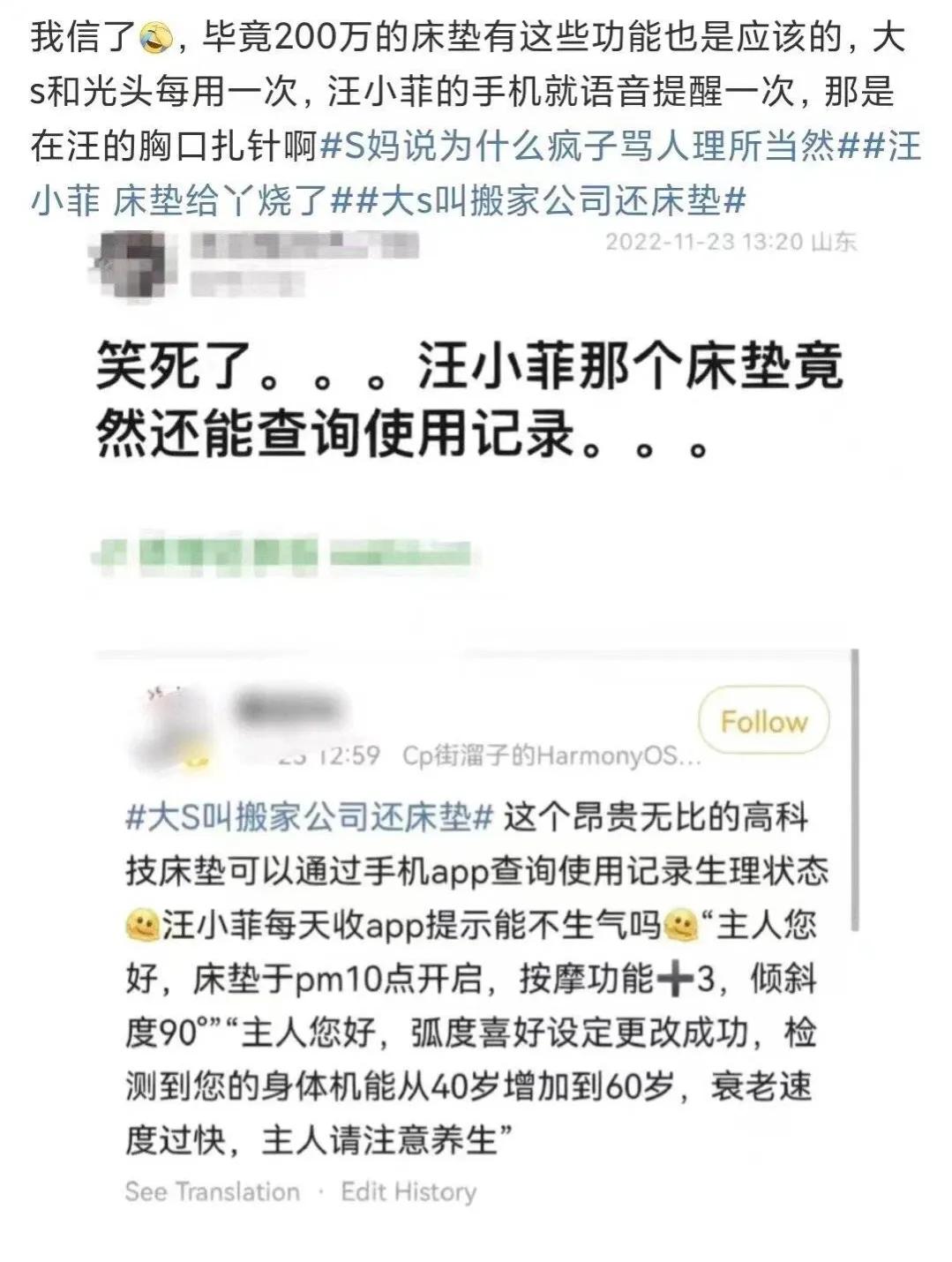 具俊晔谈大s出轨传闻采访视频,大s与具俊晔的婚姻风波