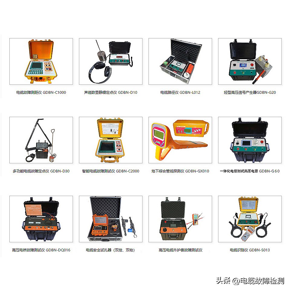 低压脉冲反射法工作原理
