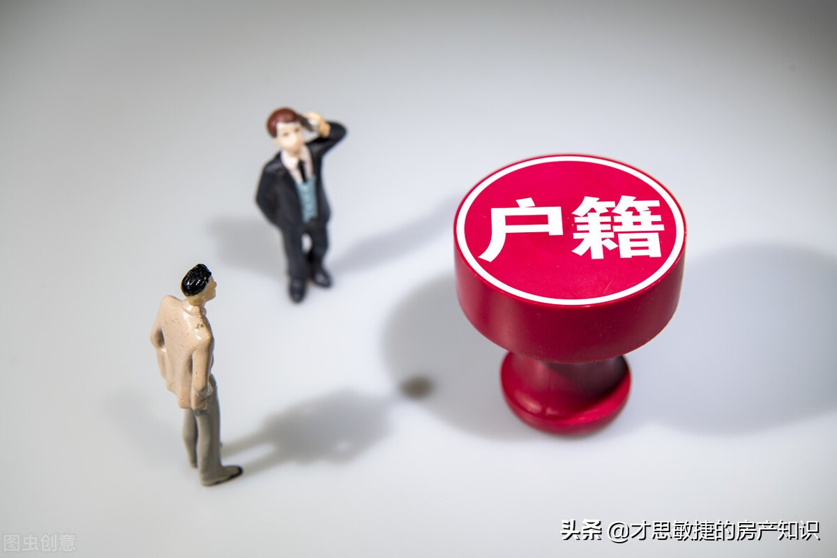 买房被限购怎么办啊,买房被限购退房