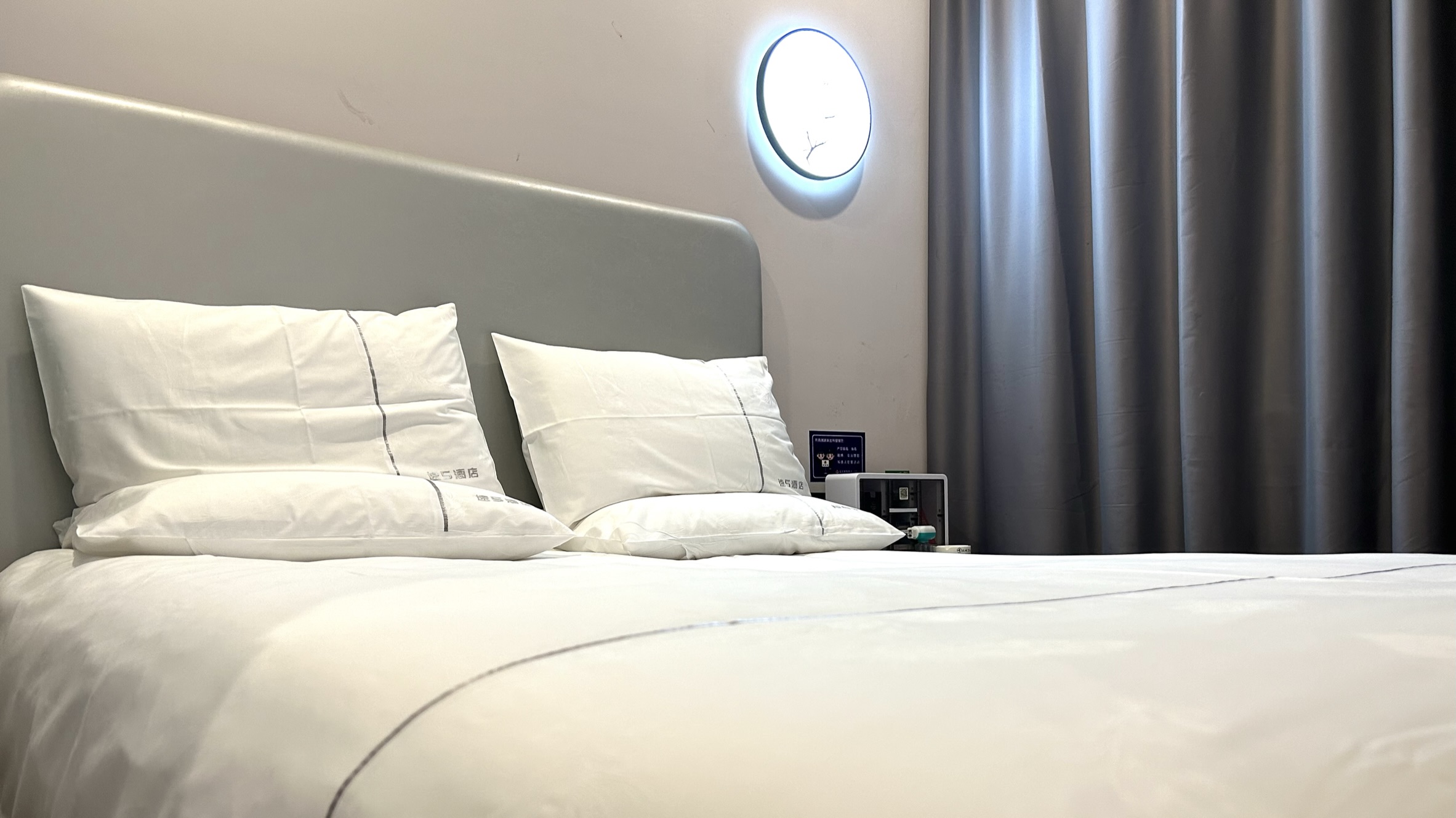 来济宁逛济宁,济宁市区攻略一览表