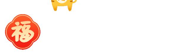 梦幻冬奥游记绘画,欢乐冰雪圆梦冬奥手绘画