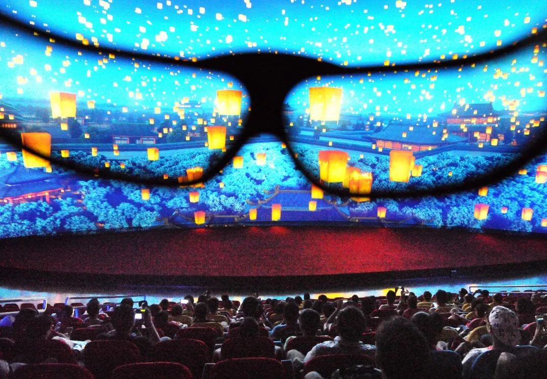 芜湖方特科技乐园,方特芜湖文化科技集团有限公司