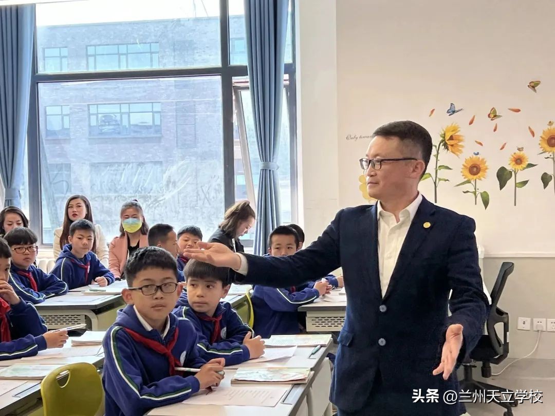 兰州天立根基小学第四周升旗仪式,兰州天立根基小学