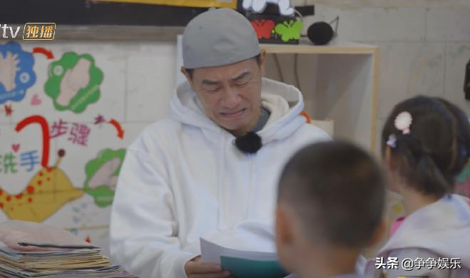 滚烫人生张淇自我介绍,滚烫人生张淇