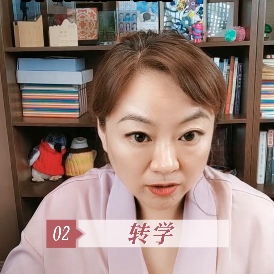 孩子在学校被猥亵了，父母应该怎么做？#父母必看系列