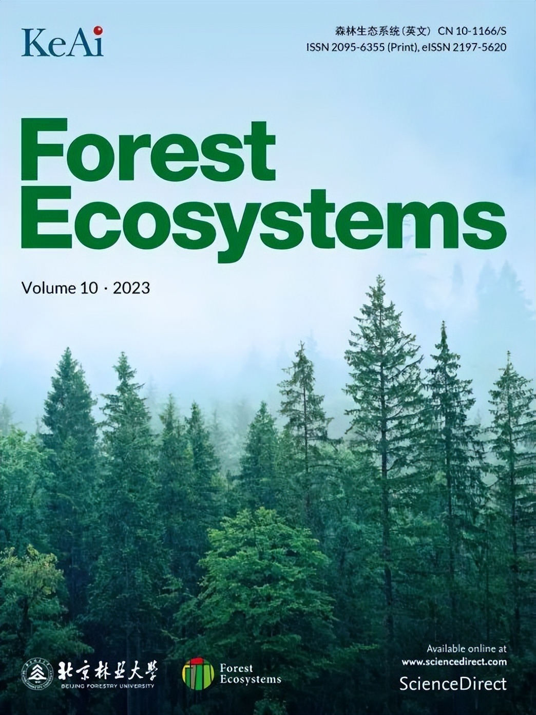 全球关注！我国这2本“硬核”期刊，冲进“世界前5名”，来自北京同一高校！