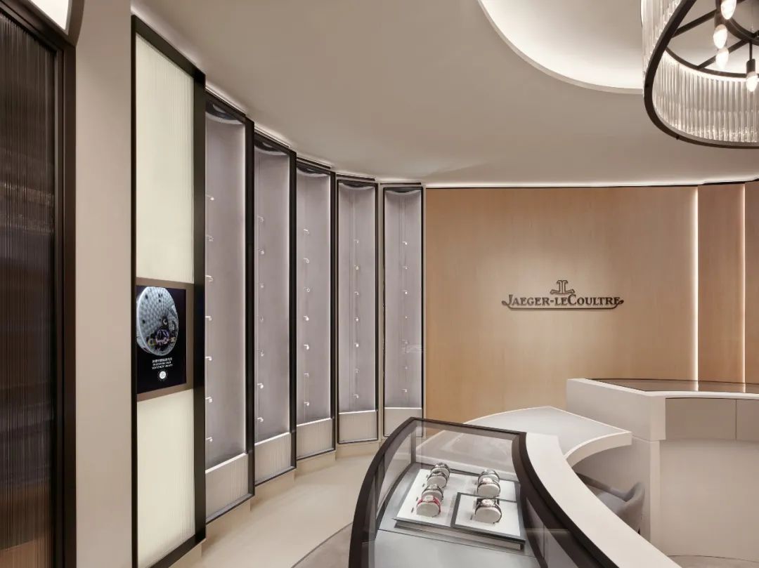 Snøhetta|瑞士奢侈钟表Jaeger-LeCoultre上海旗舰店