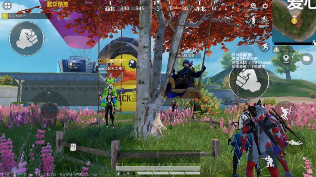 和平精英移动网络卡顿怎么解决,和平精英网络卡顿延迟高