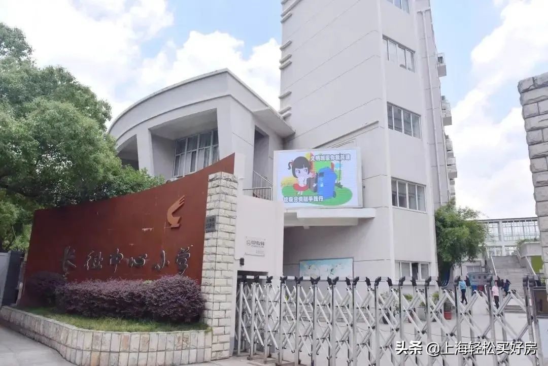 普陀学区梯队对应小区,新普陀小学买哪个小区划算