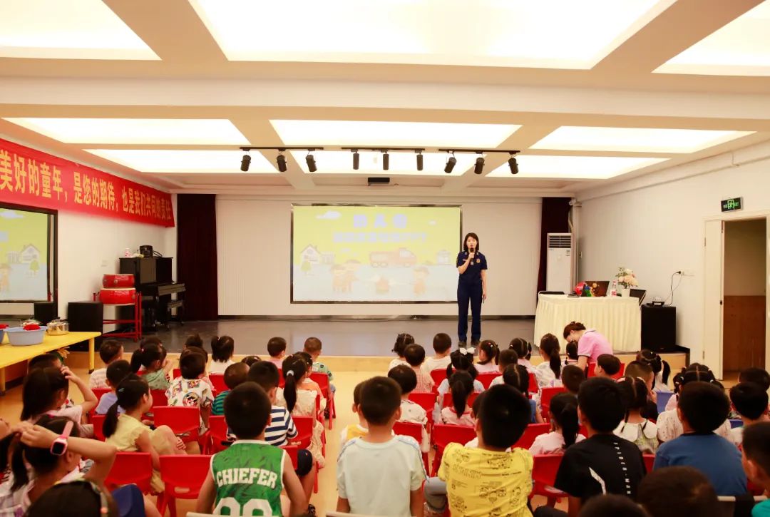 暑期培训机构消防安全无小事,消防安全培训正在直播