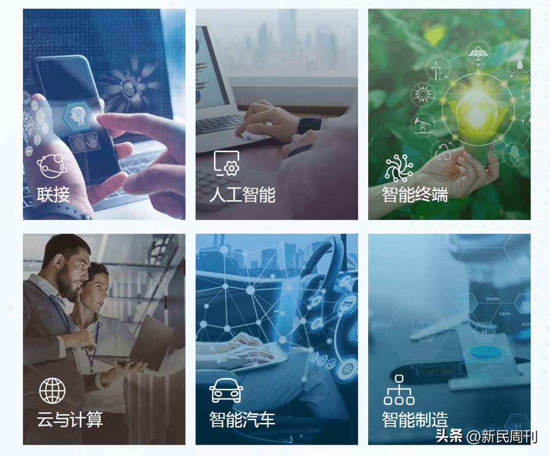 华为人才百万年薪,华为天才少年彭志辉年薪